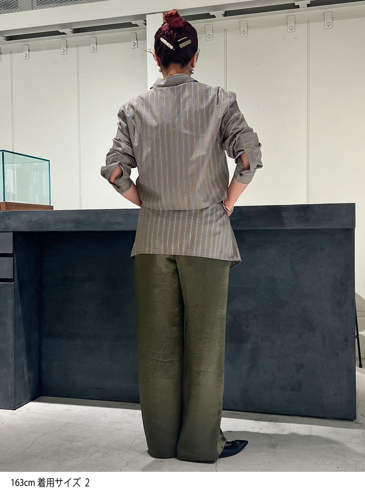 ベルテッドストレートパンツ