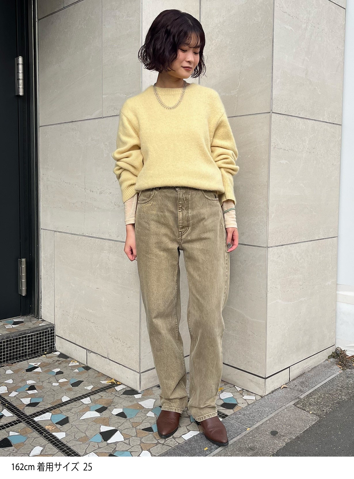 ｒフェードダイストレートデニム