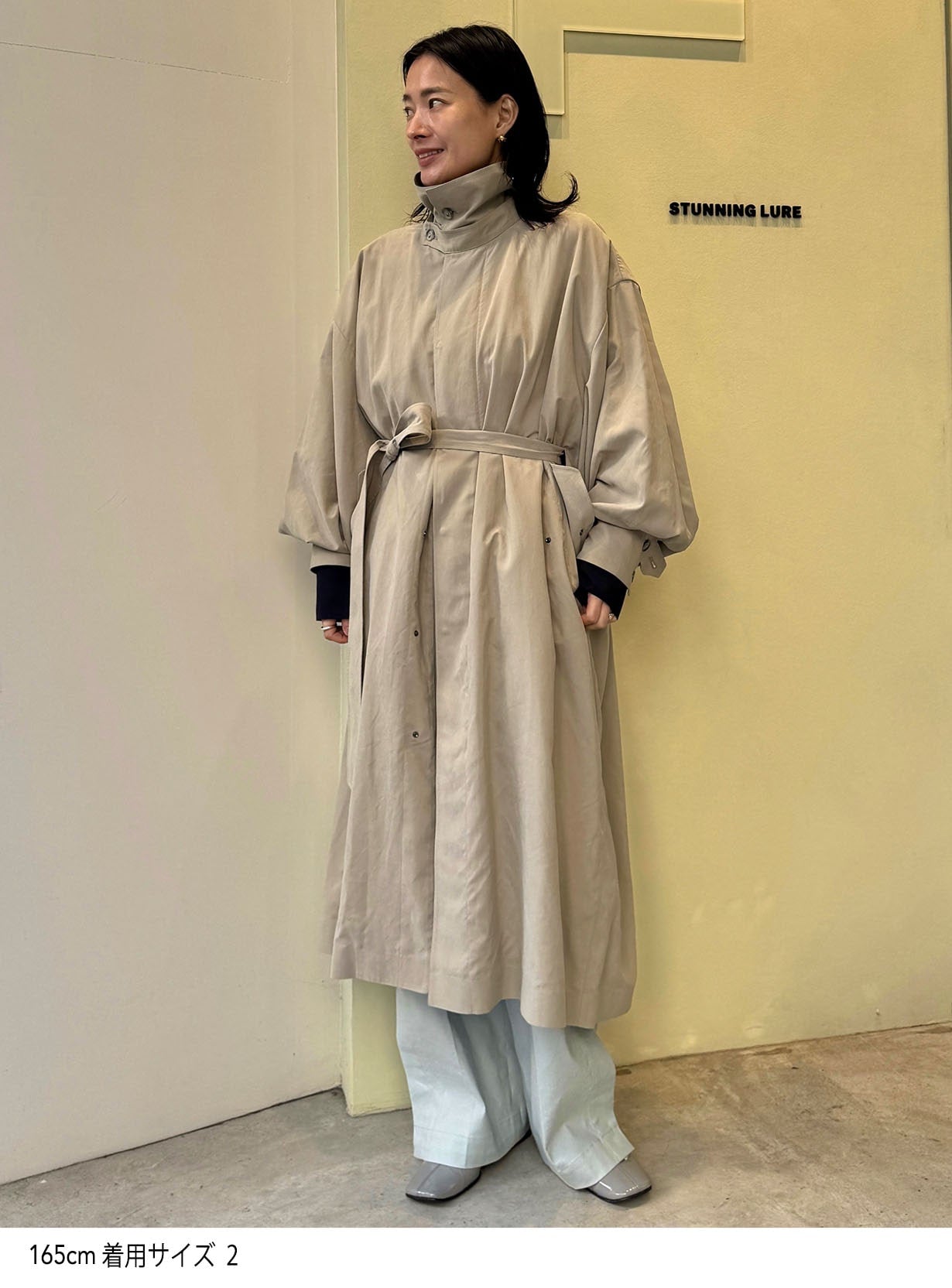 ｒピーチブラッシュドオーバーコート