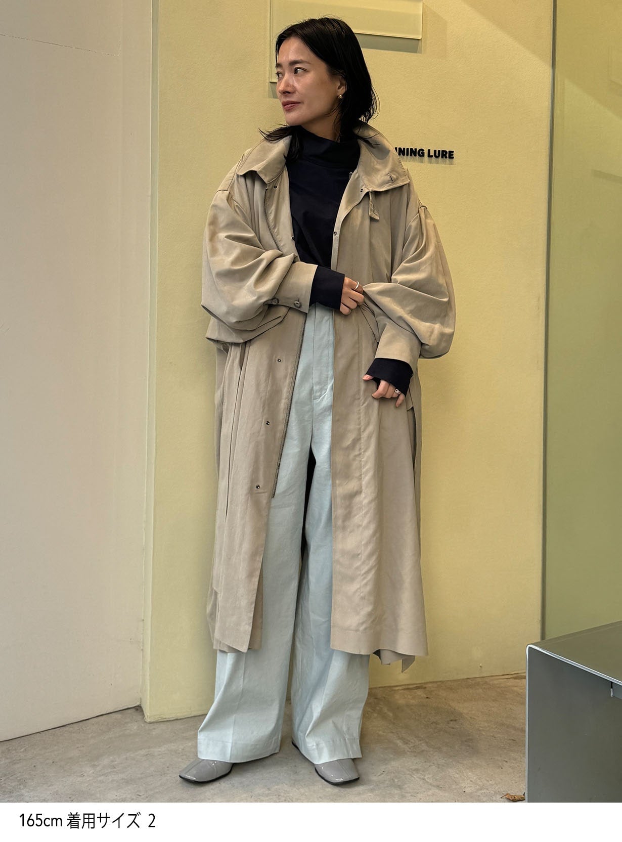 ｒピーチブラッシュドオーバーコート