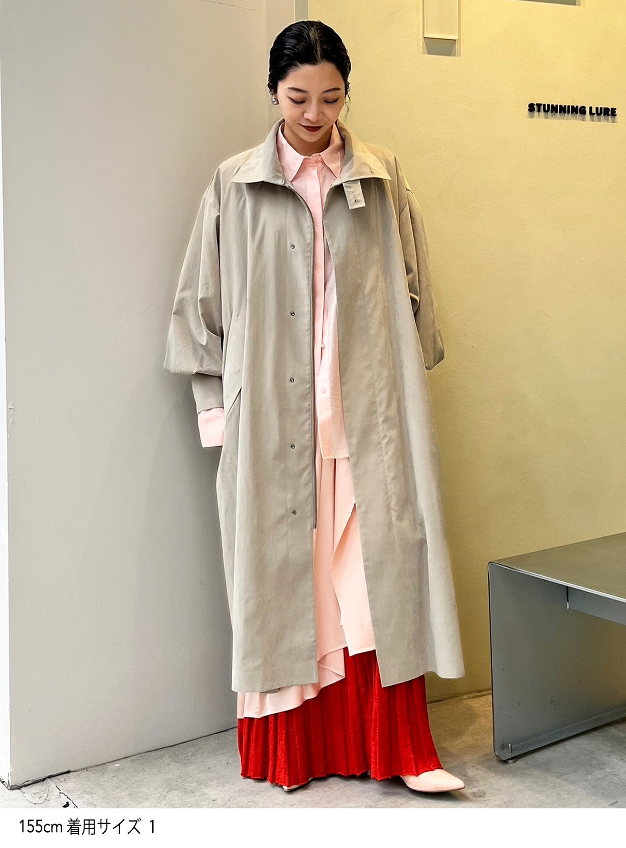 ｒピーチブラッシュドオーバーコート