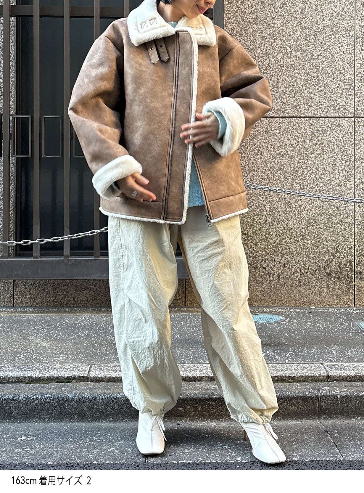 ステンカラーボアコート