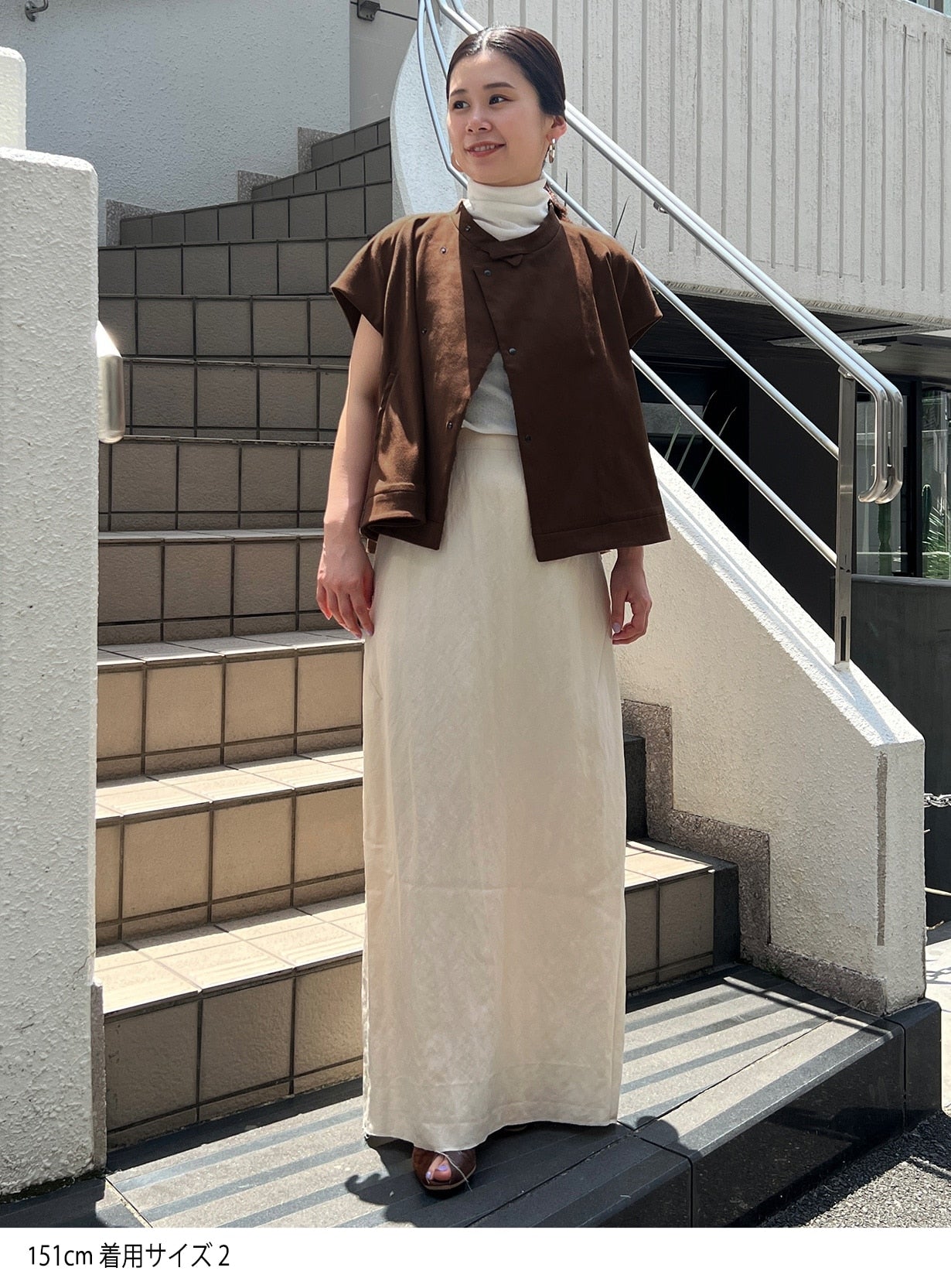 ｒスウェードAラインベスト