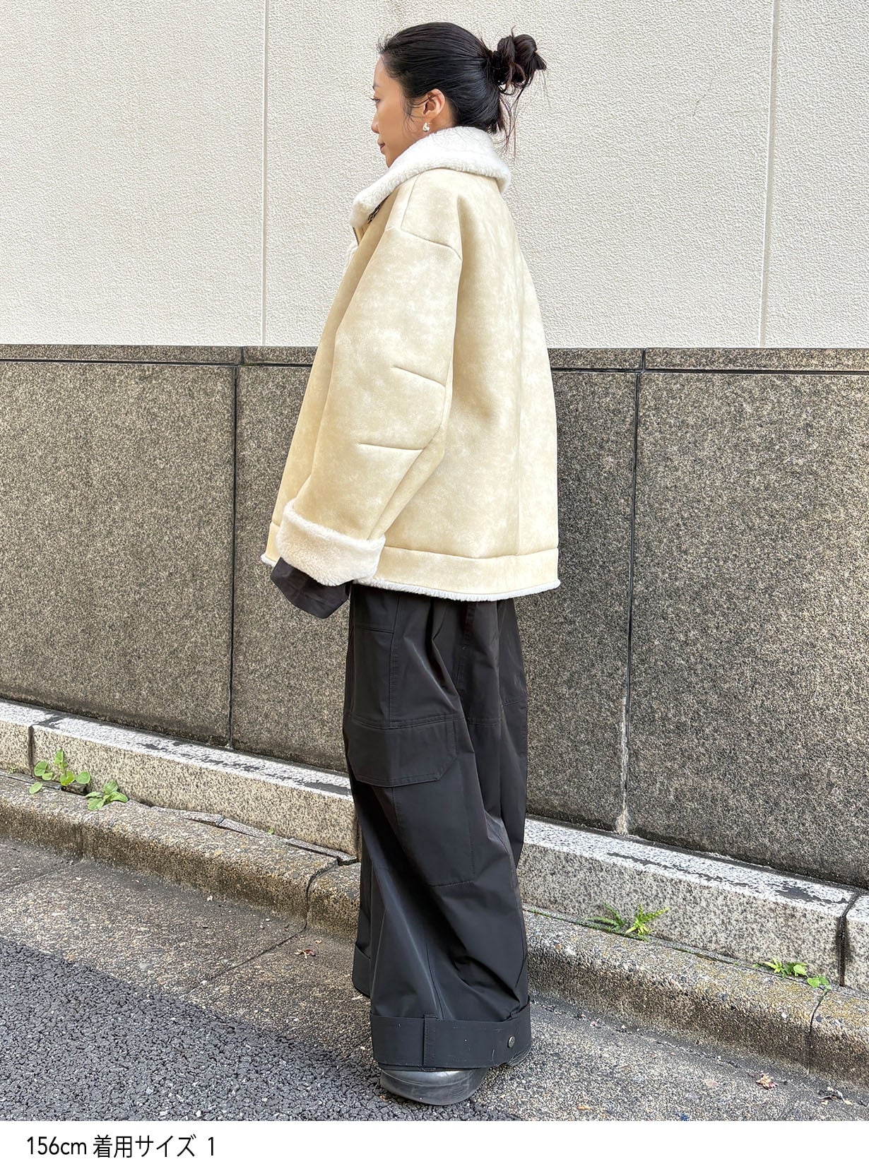 ステンカラーボアコート