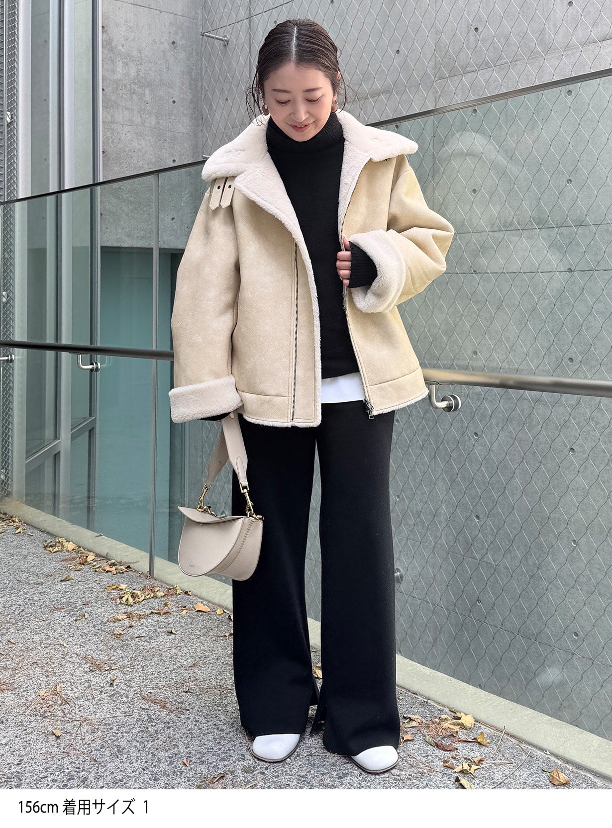 ステンカラーボアコート