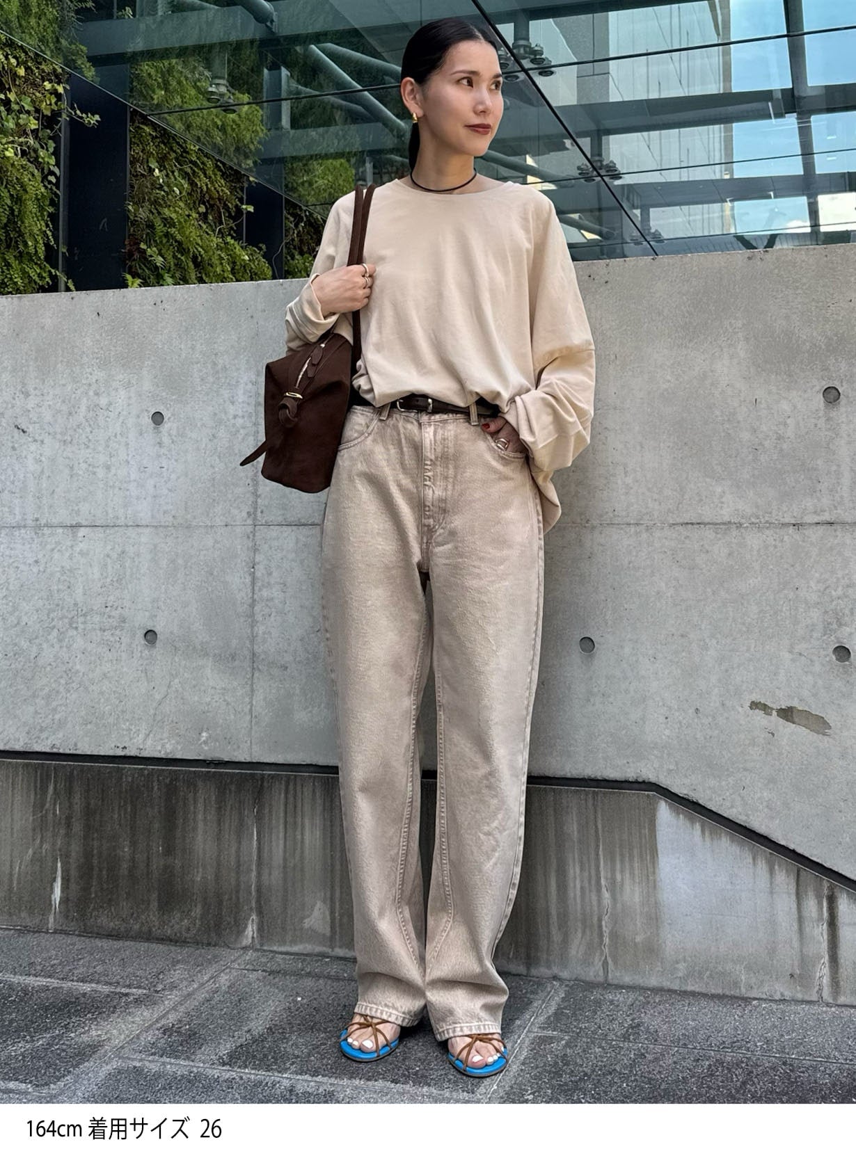 ｒフェードダイストレートデニム