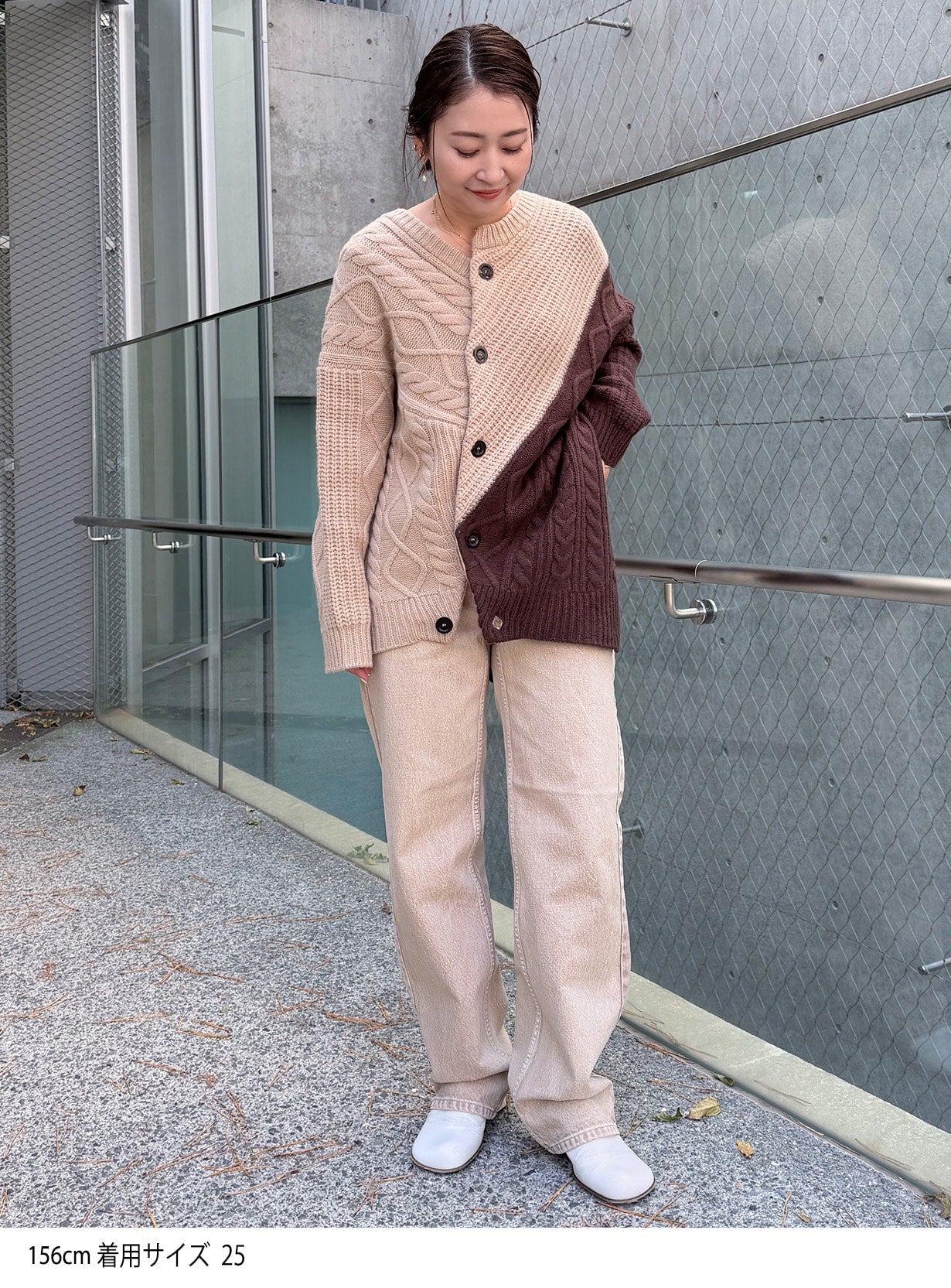 ｒフェードダイストレートデニム