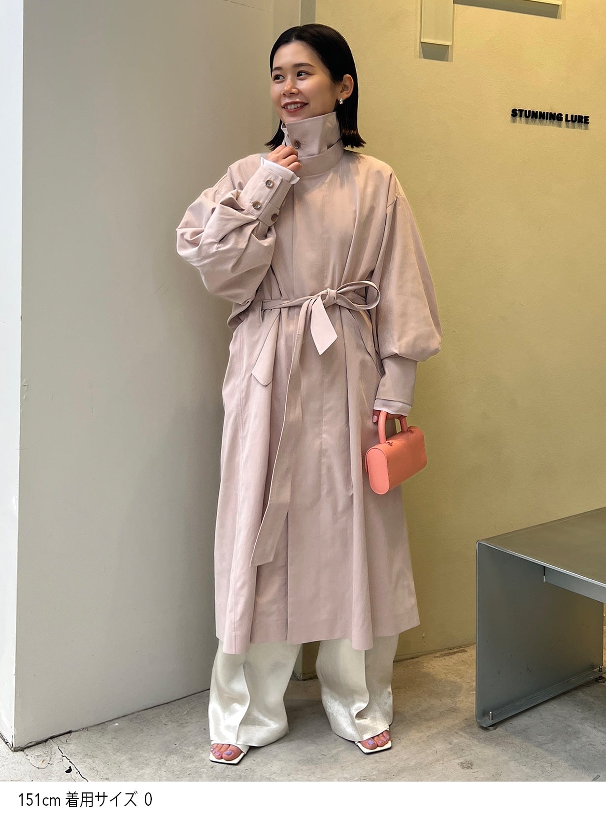 ｒピーチブラッシュドオーバーコート