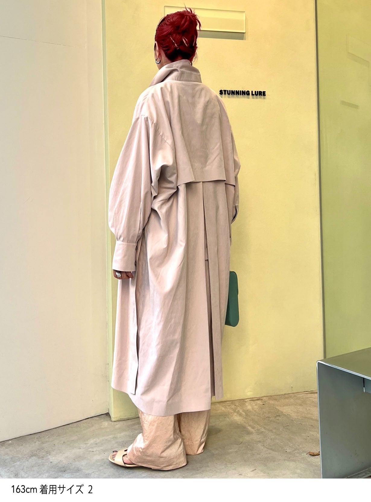 ｒピーチブラッシュドオーバーコート