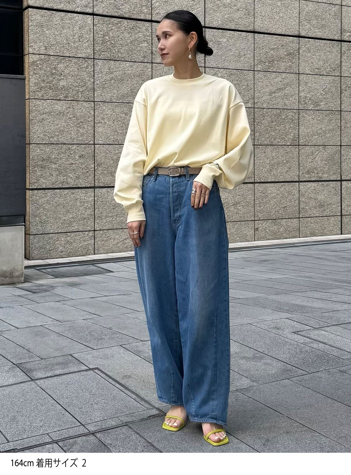 ウォッシュドデニムパンツ