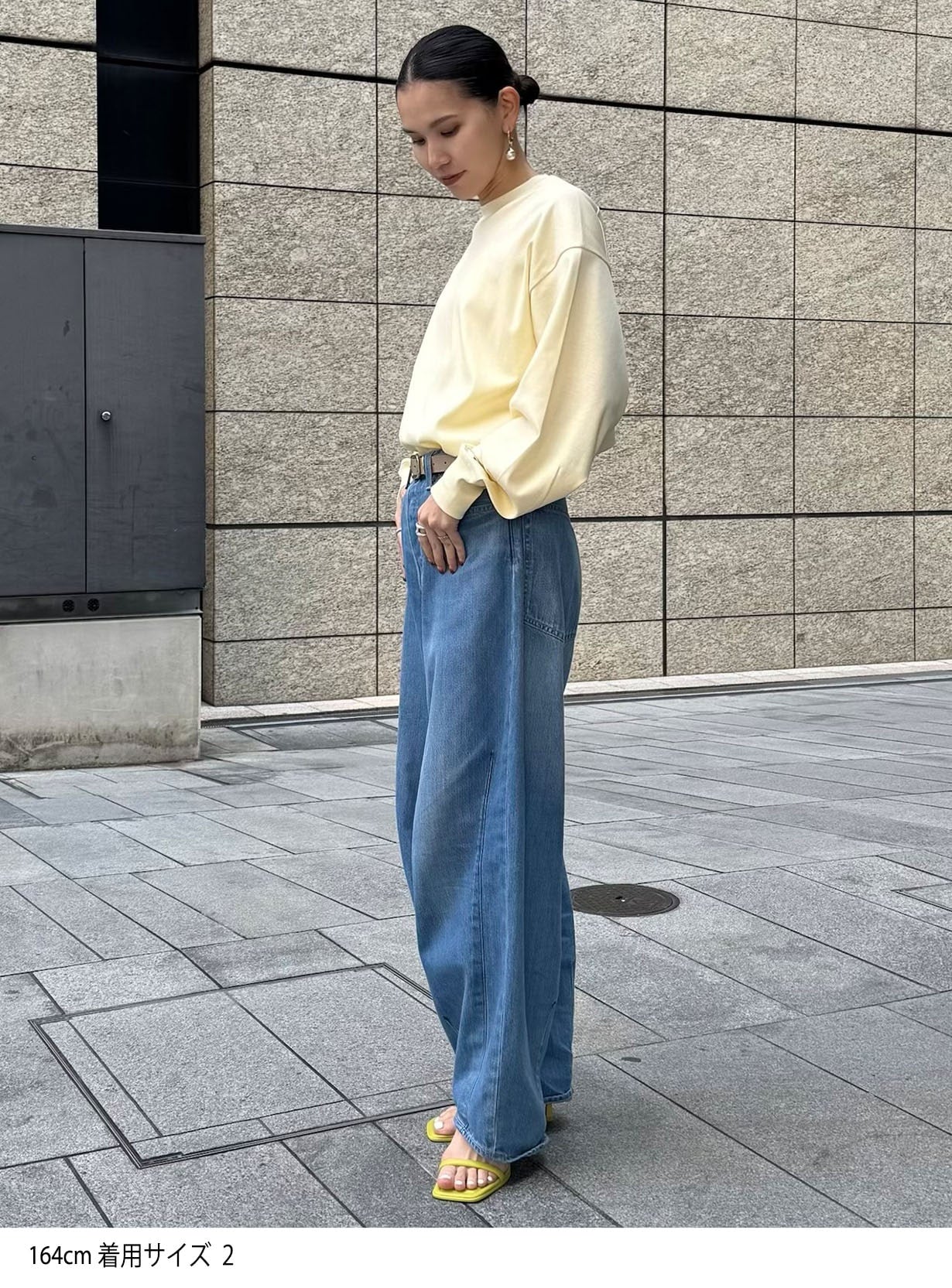 ウォッシュドデニムパンツ