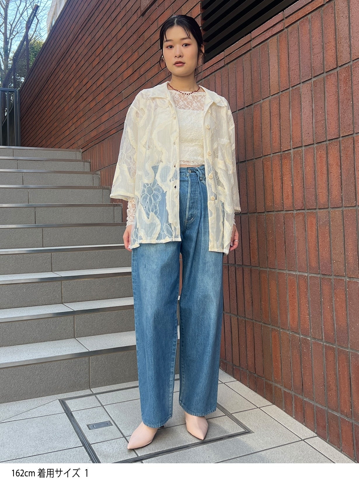 クロスワイドデニムパンツ