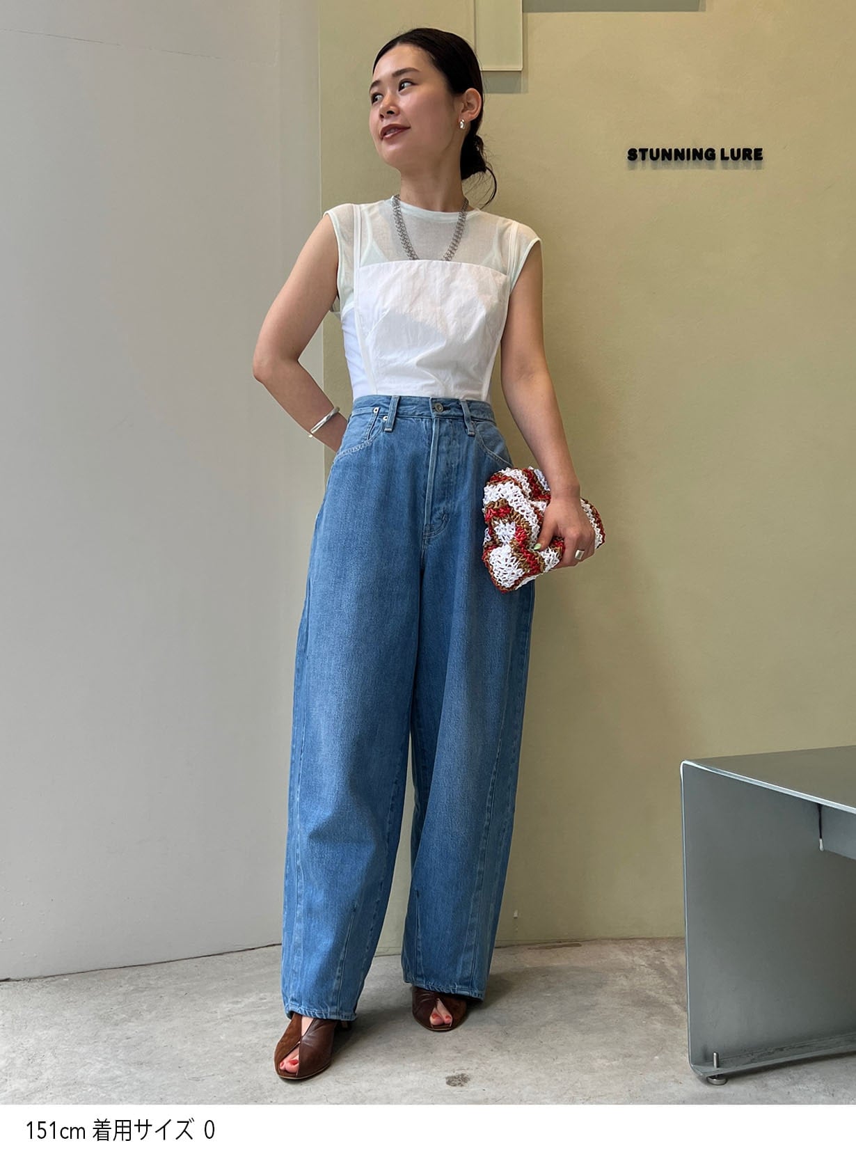 ウォッシュドデニムパンツ