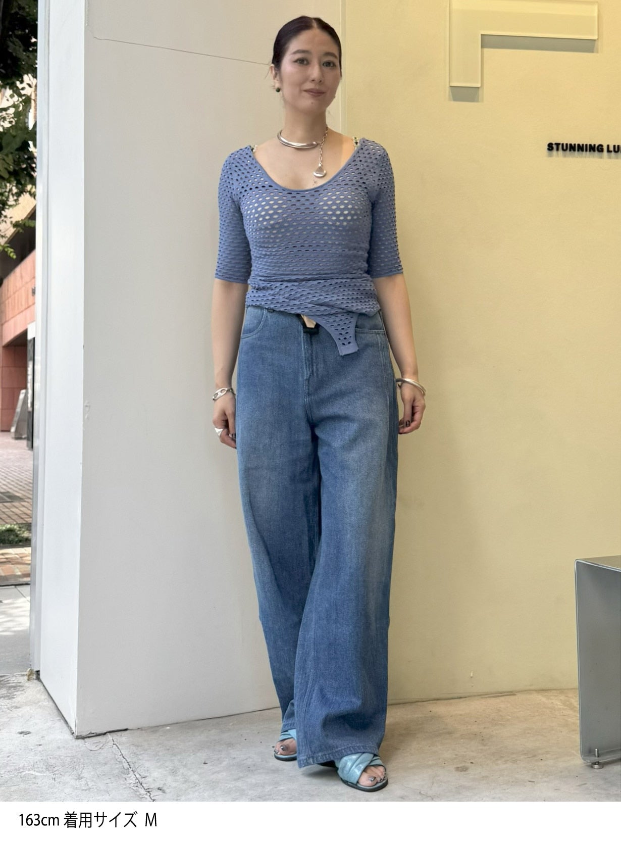 rメッシュニットボディースーツ