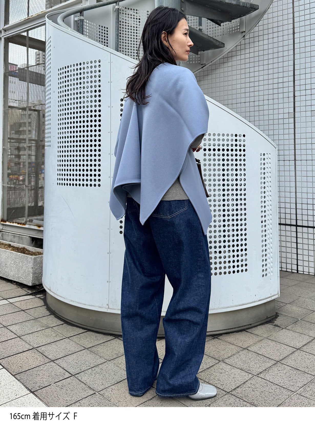 ストールポンチョ