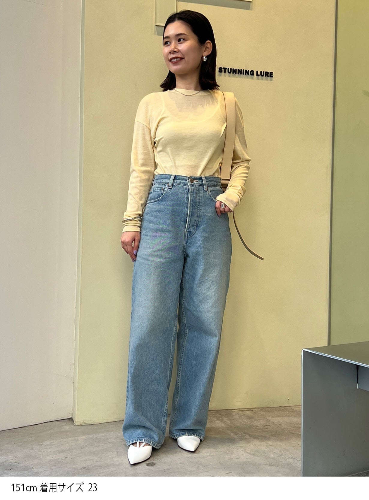 rワイドレッグデニム