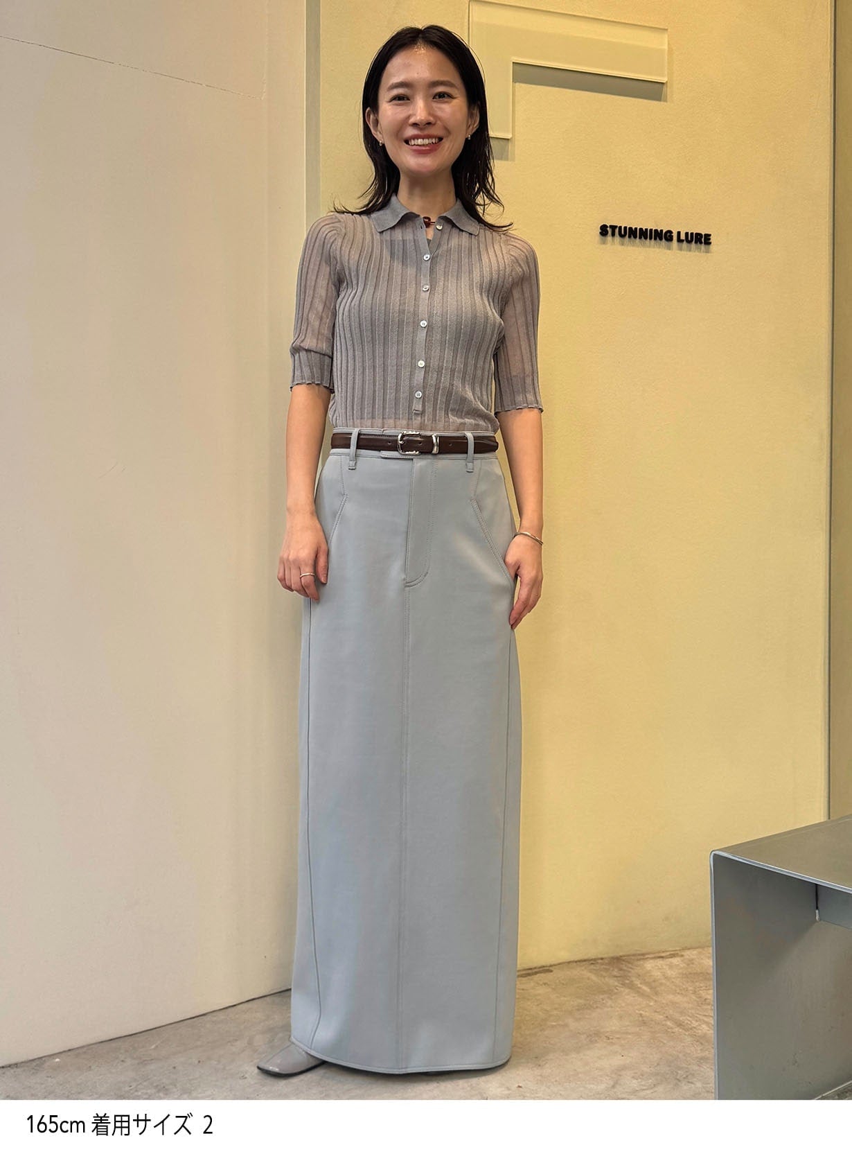 ストレッチタイトスカート