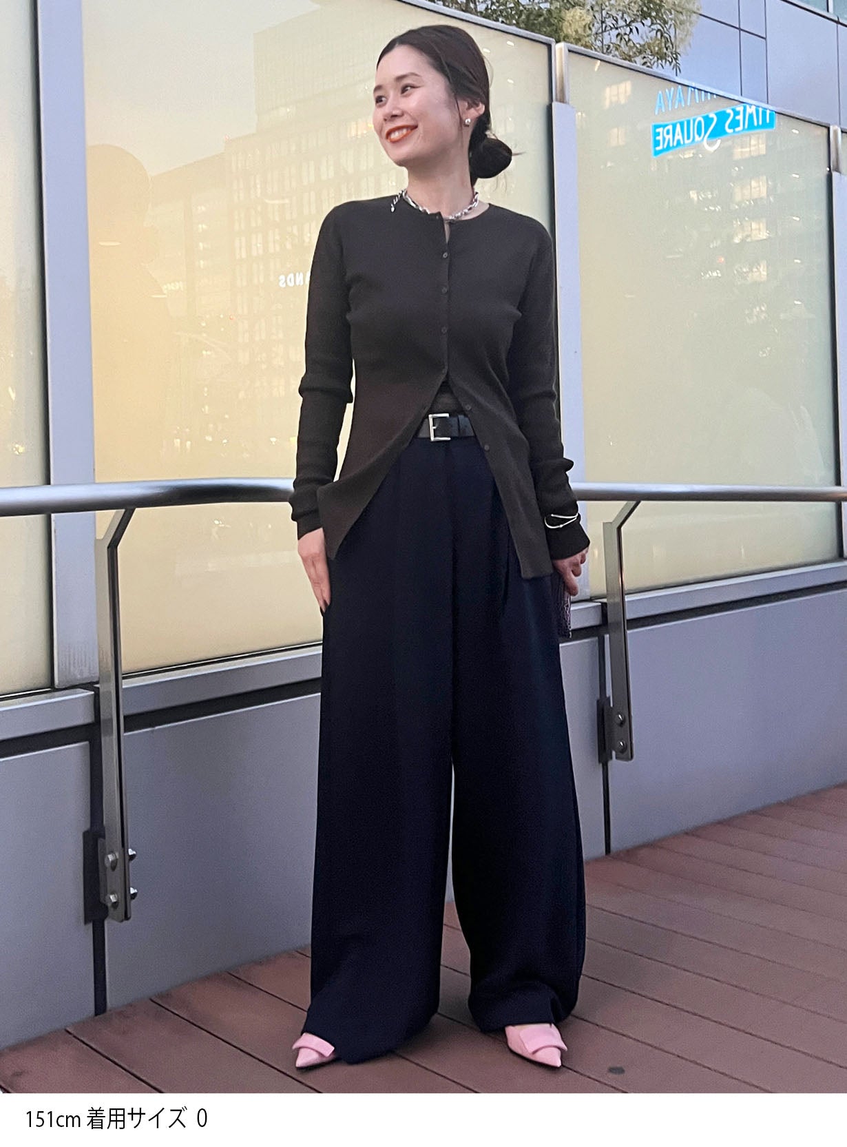 ｒベルテッドワイドイージーパンツ