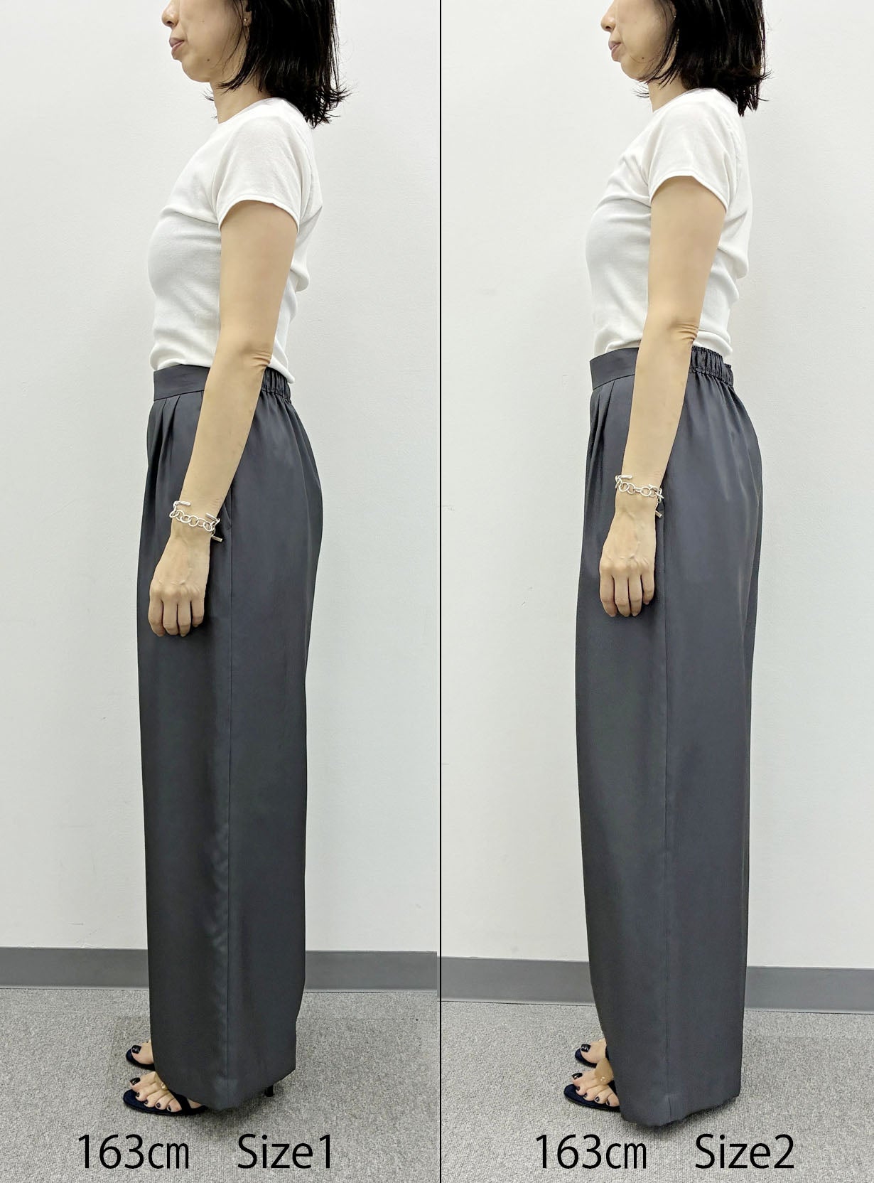 ウォッシャブルワイドパンツ