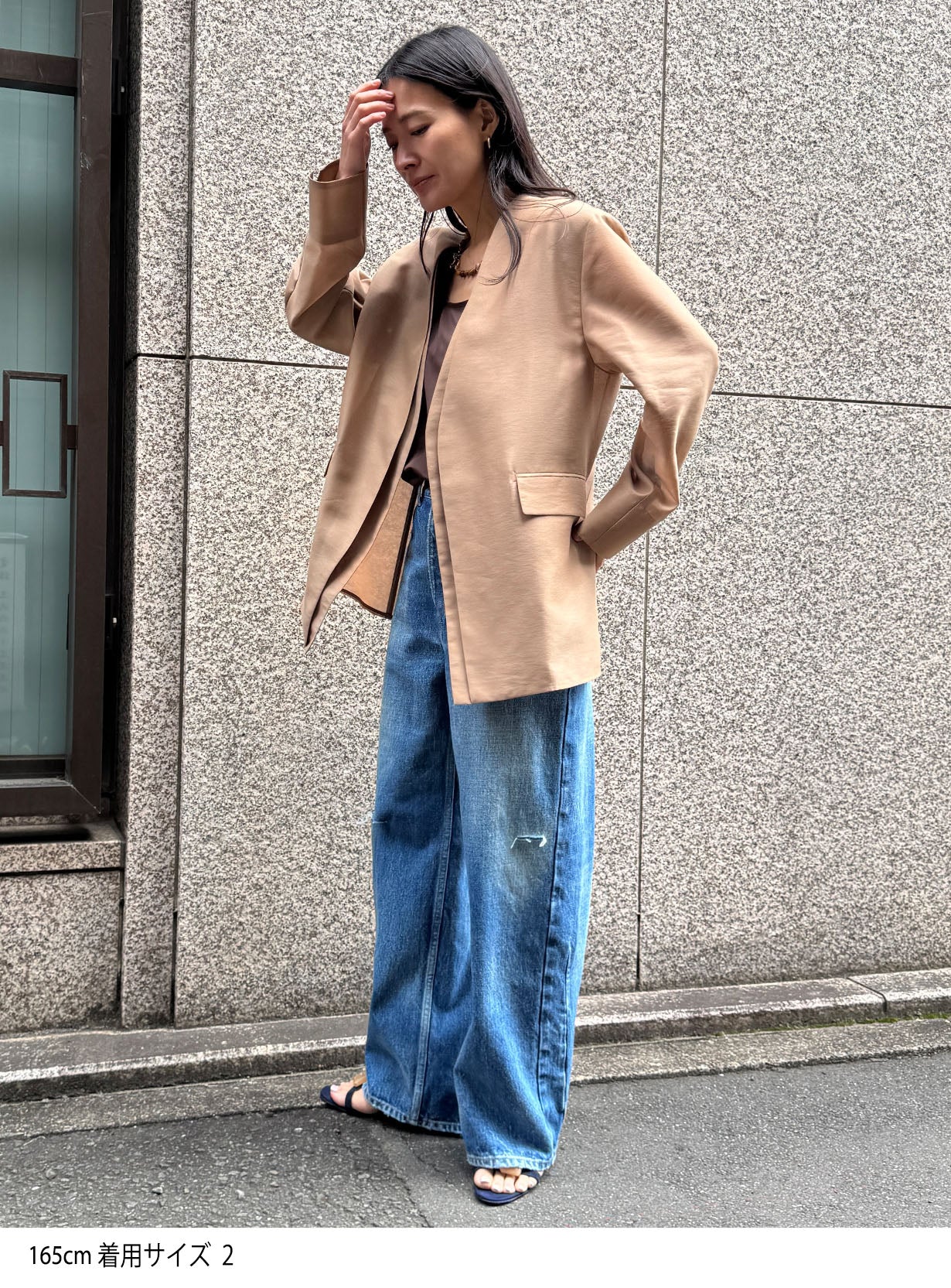 ｒカラーレスシアージャケット