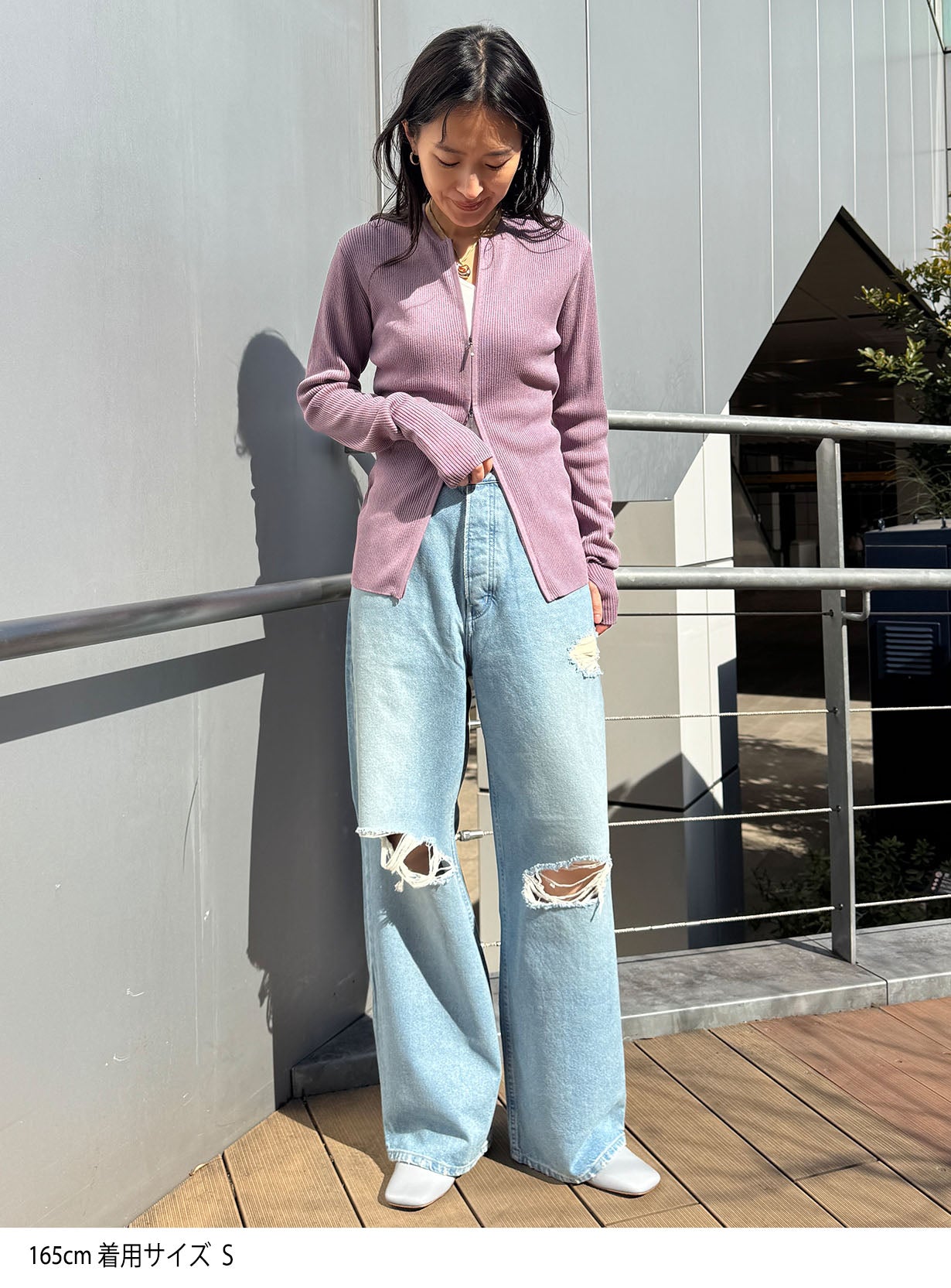 ジップアップリブニット