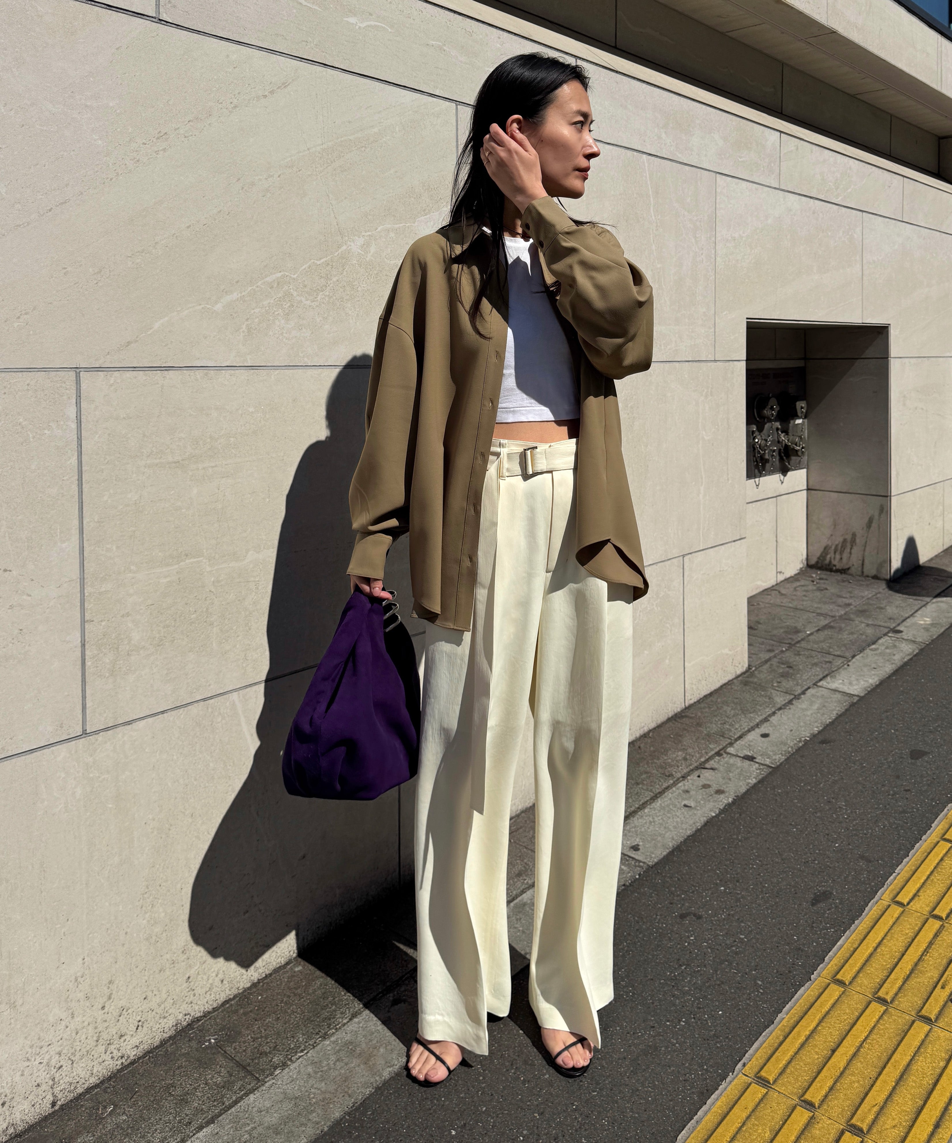 STAFF SNAP