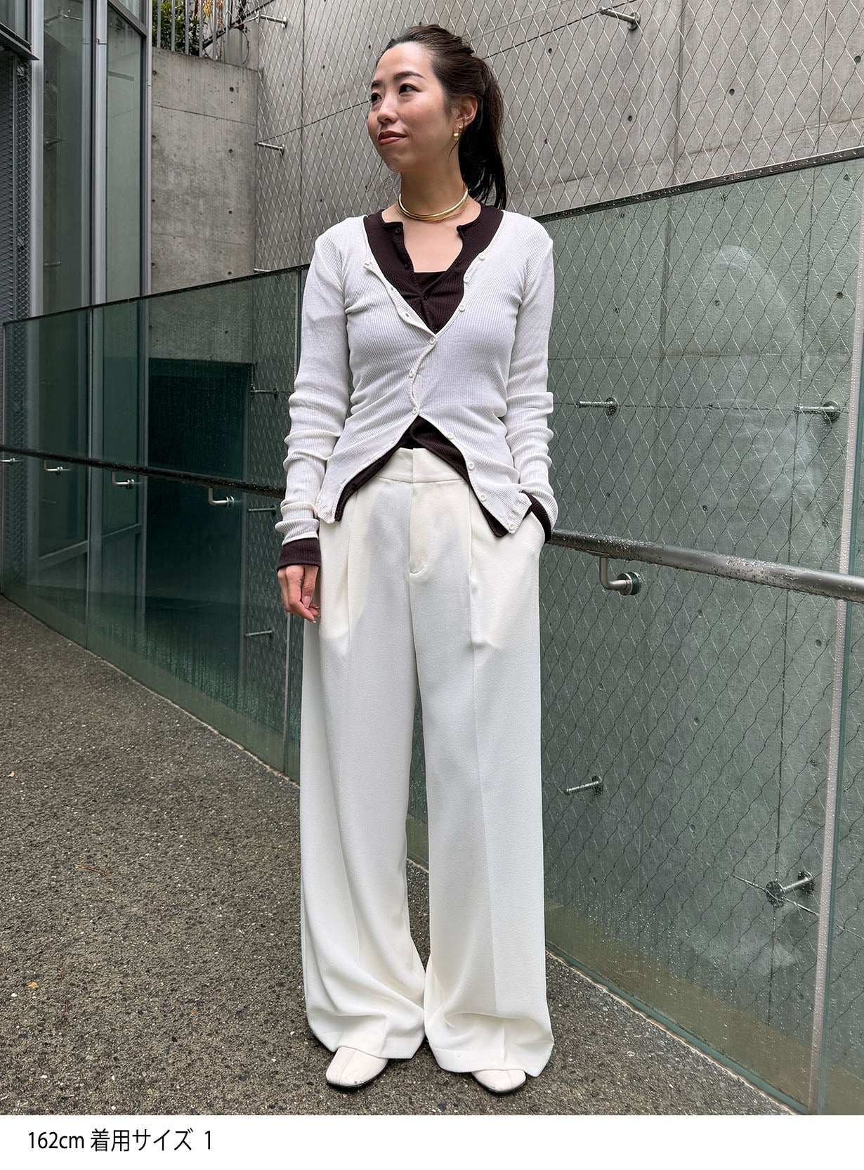 ｒベルテッドワイドイージーパンツ