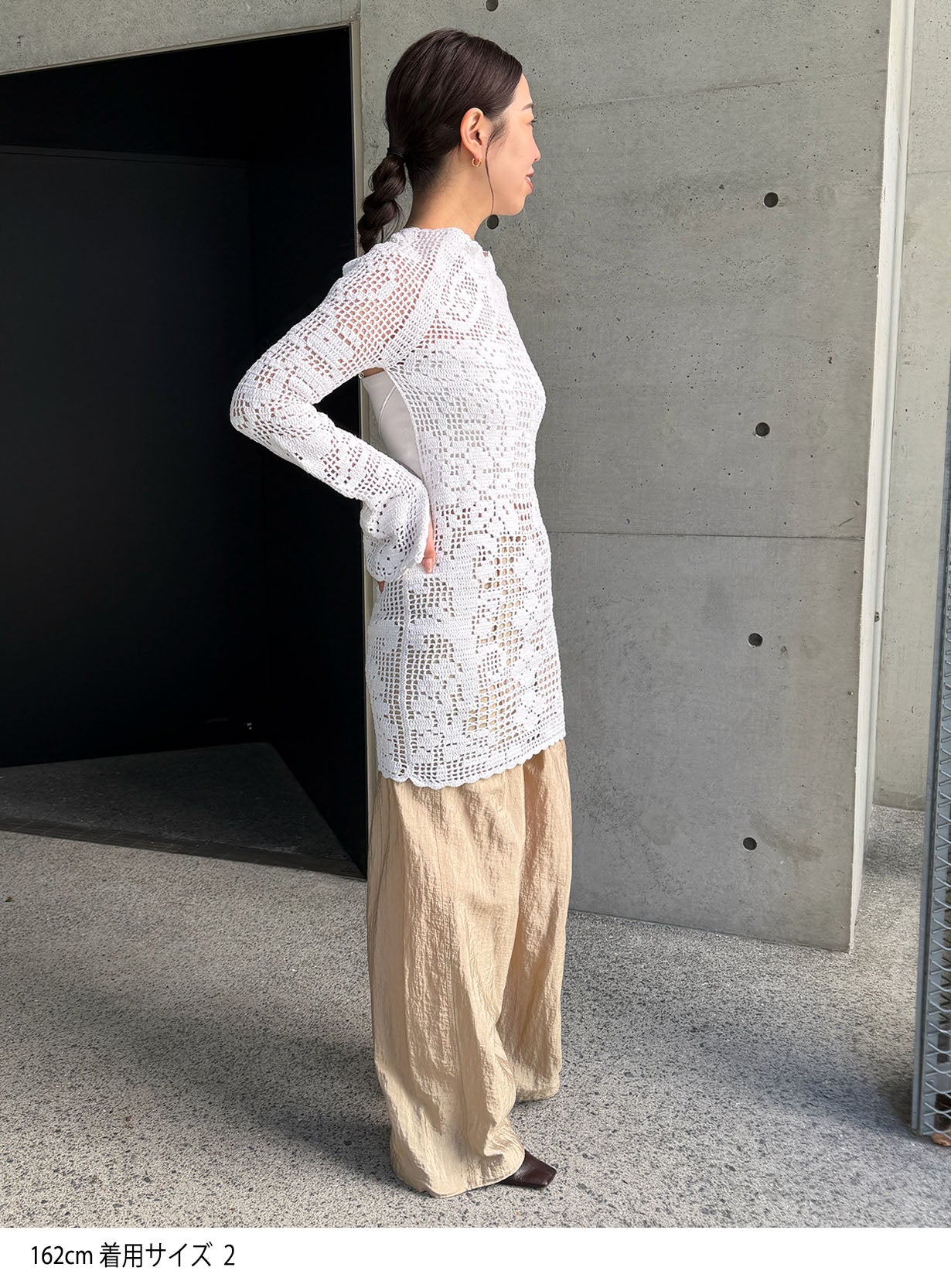 ワッシャーイージーパンツ