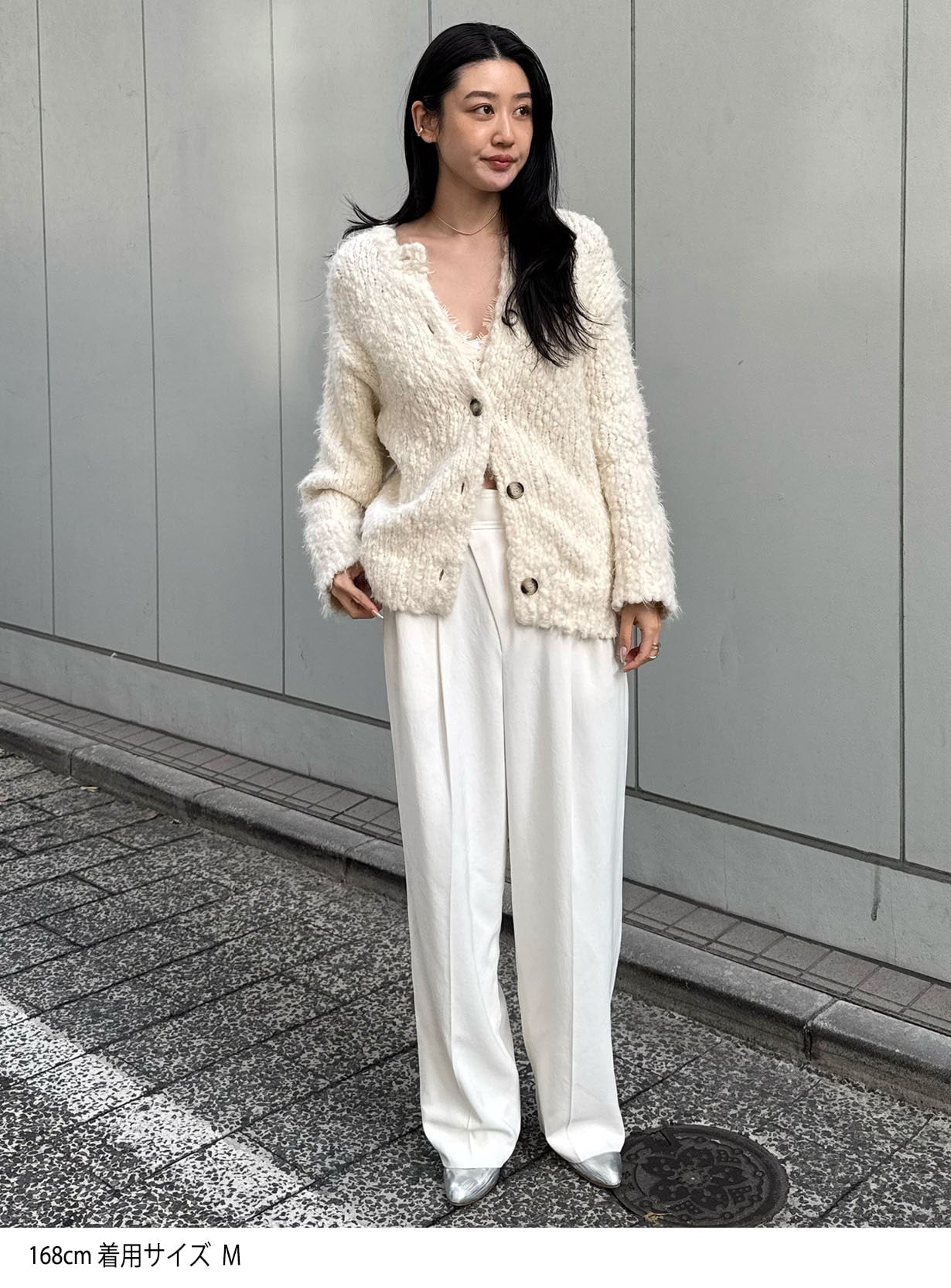 スラブフェザーカーディガン