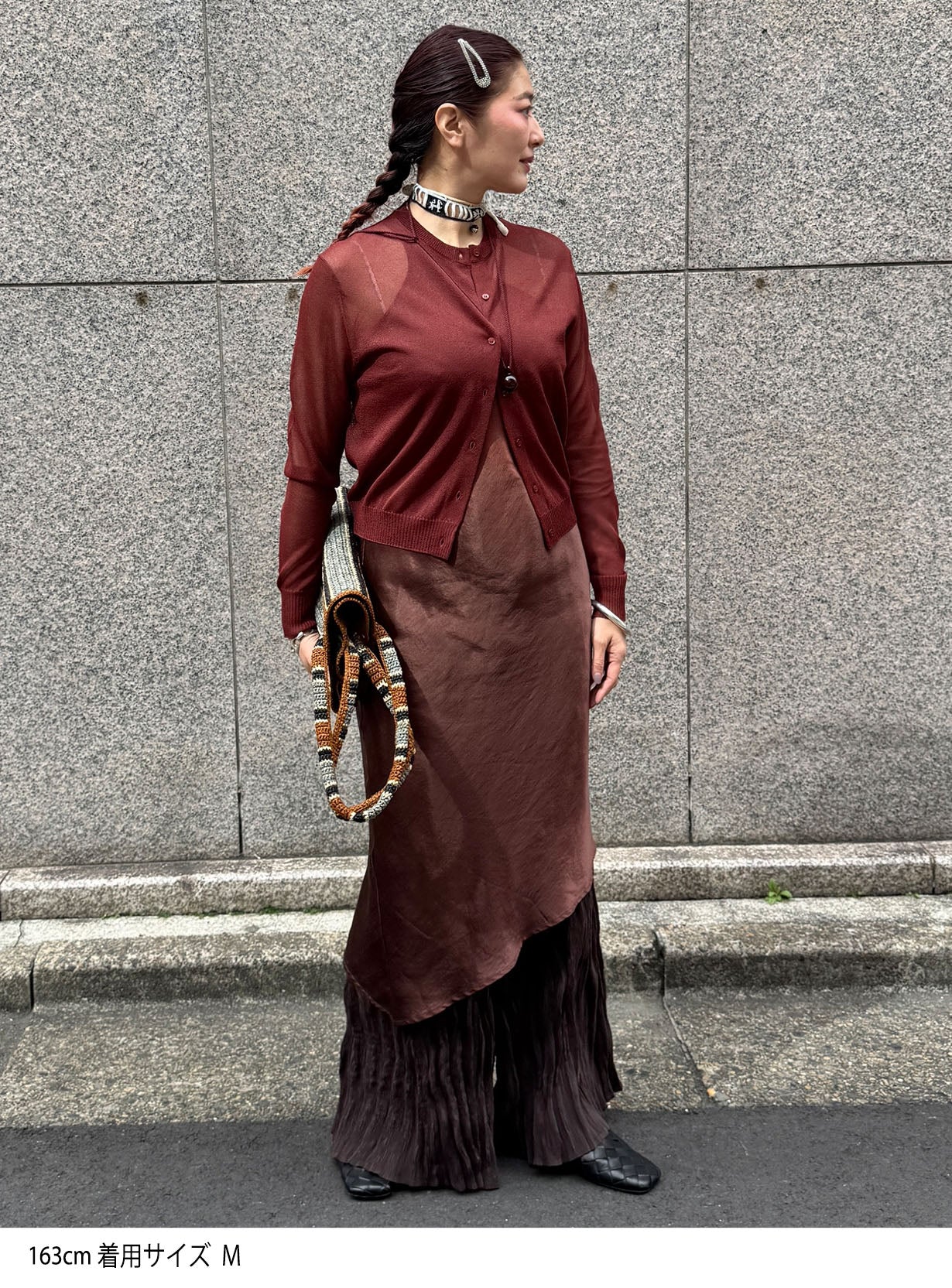クルーシアーカーディガン