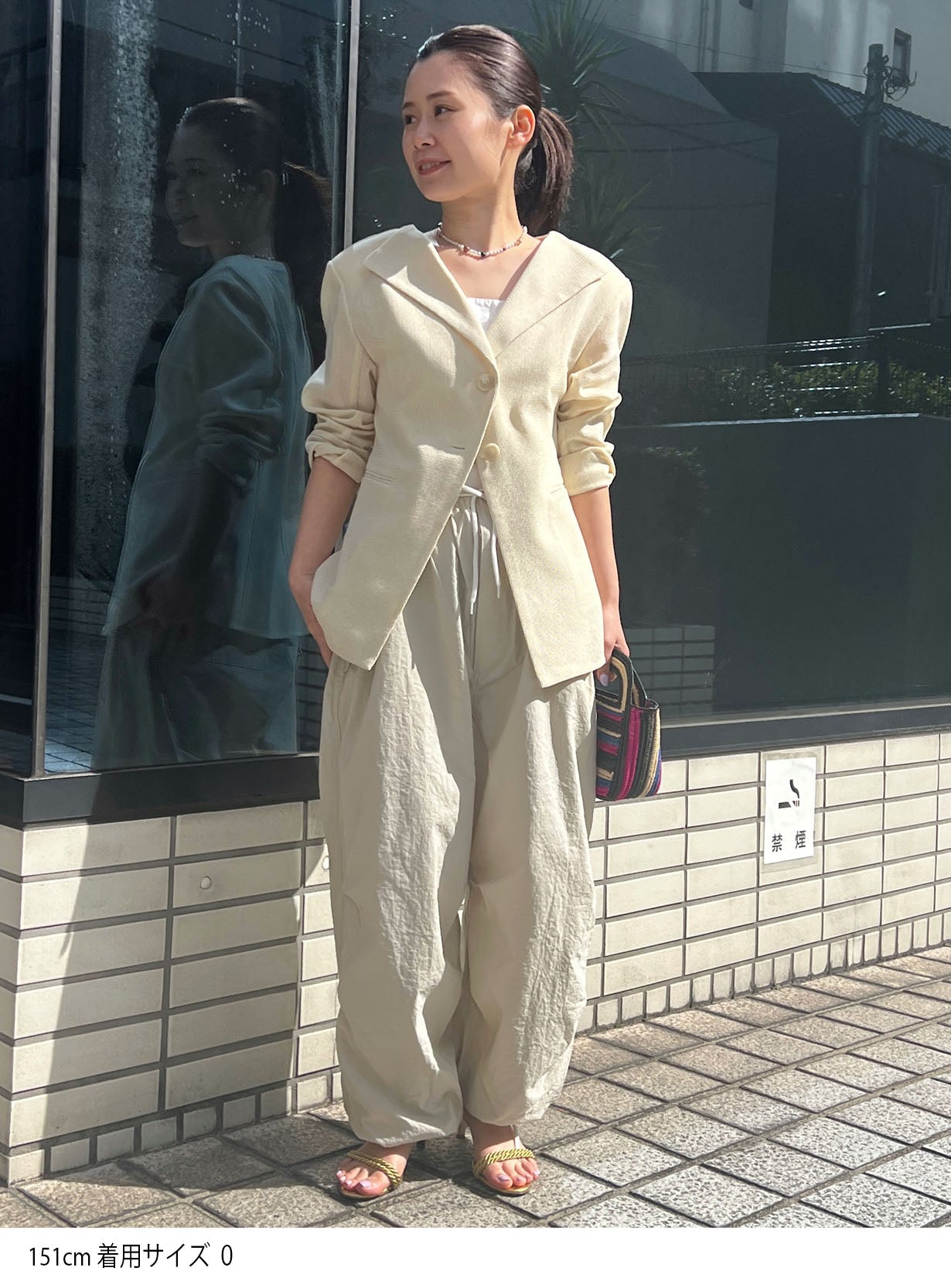 ｒメッシュジャケットカーディガン