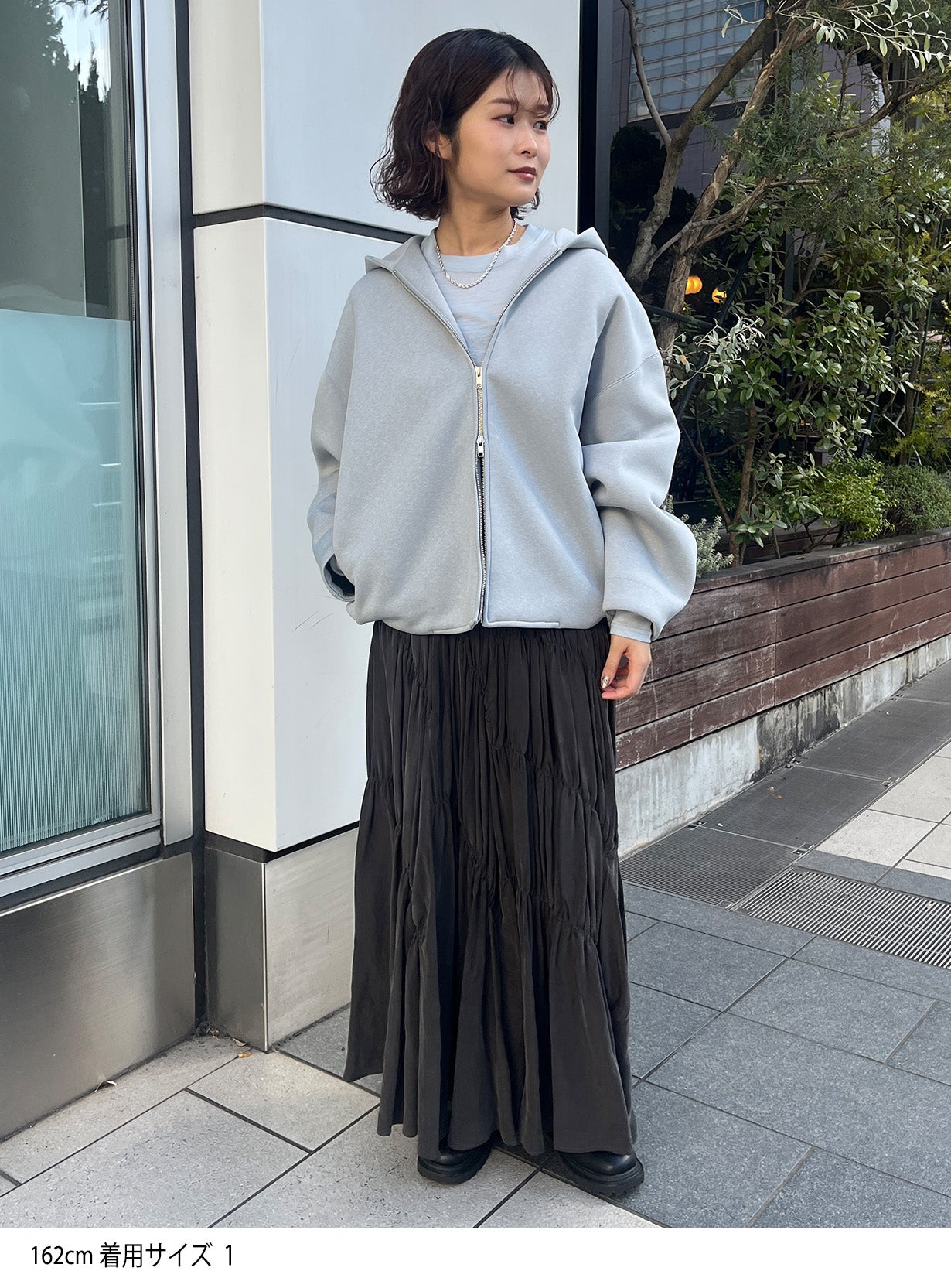 パラシュートスカート