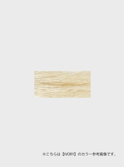50_IVORY