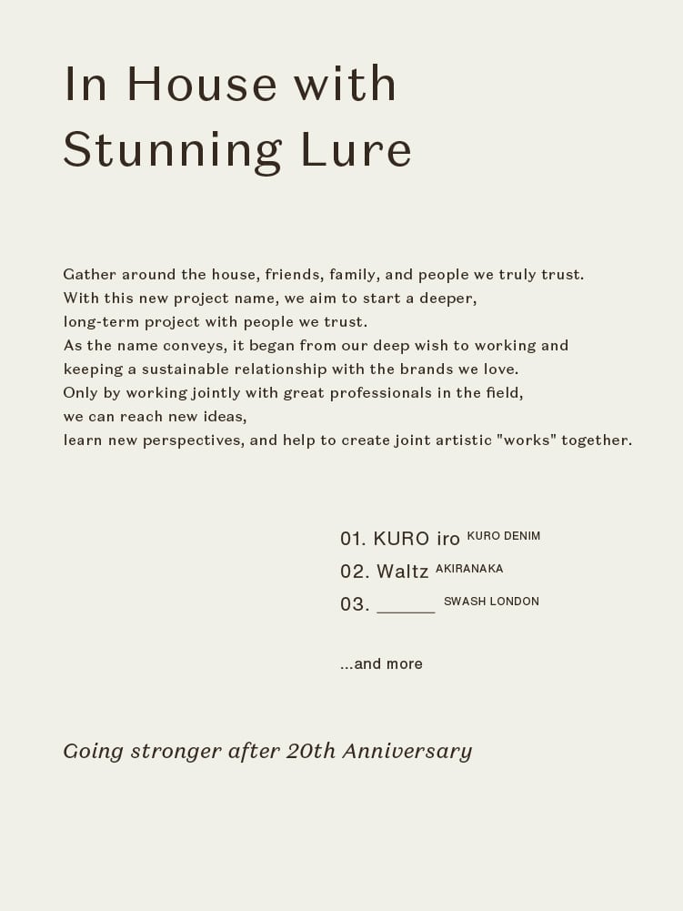 STUNNING LURE online shop STUNNING LURE online shop
