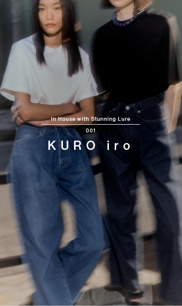 KURO iro｜STUNNING LURE online shop