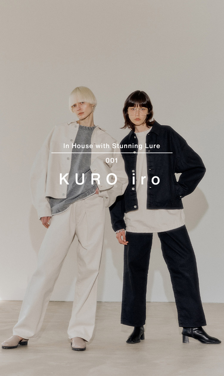 KURO iro 22AUTUMN｜STUNNING LURE online shop